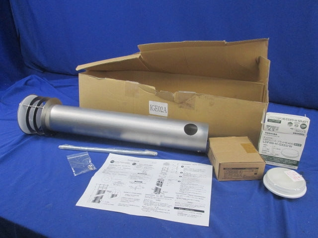 Fin Pole(フィンポール)専用ポール取付用 庭園灯 IGE02A