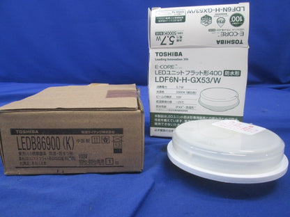 Fin Pole(フィンポール)専用ポール取付用 庭園灯 IGE02A