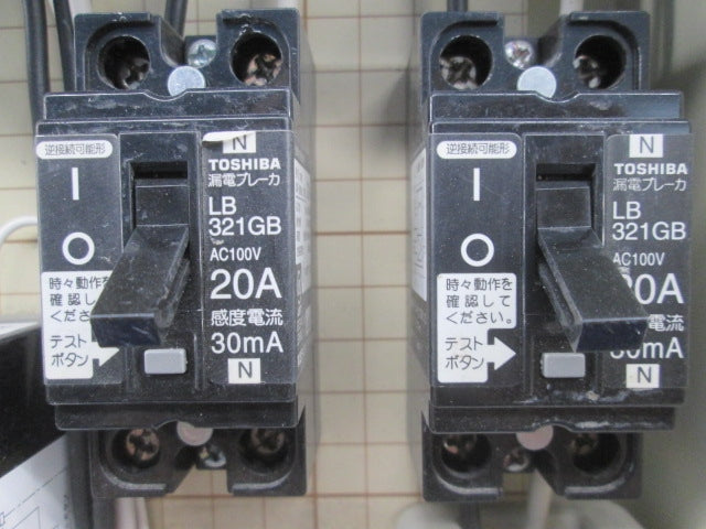 仮設用分電盤(ジャンク品) WB-3J他