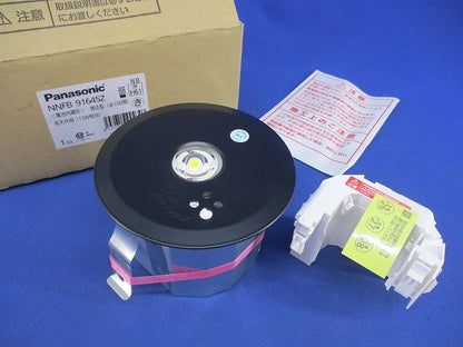 LED非常用照明器具φ100(26年製) NNFB91645Z