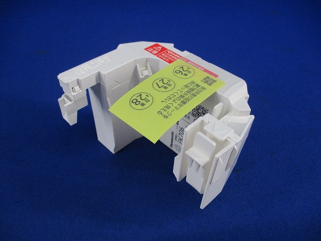 LED非常用照明器具φ100(26年製) NNFB91645Z