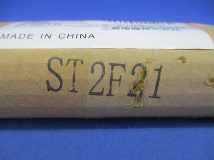 ダクト用換気扇天吊金具 P-02TK