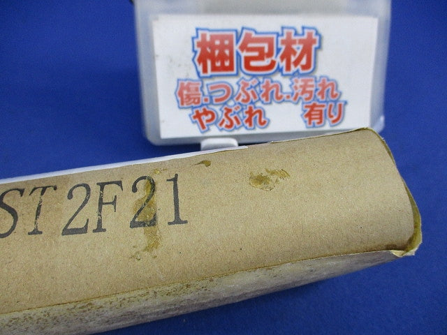 ダクト用換気扇天吊金具 P-02TK