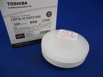 LEDユニットフラット形(電球色) LDF5L-H-GX53/500