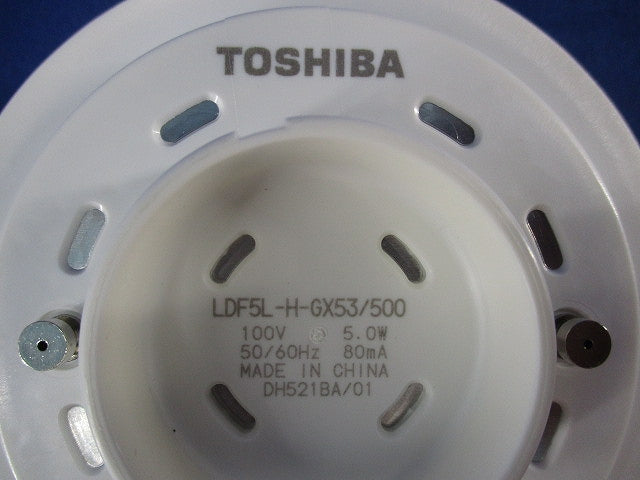 LEDユニットフラット形(電球色) LDF5L-H-GX53/500