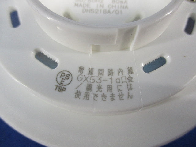 LEDユニットフラット形(電球色) LDF5L-H-GX53/500