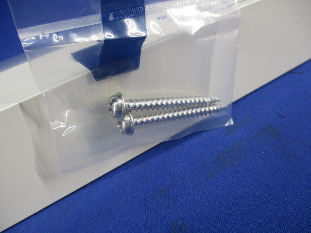 LEDシステムライト DSY-4885YW