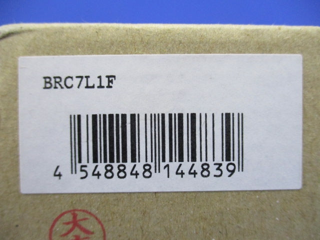 ワイヤレスリモコンキット BRC7L1F