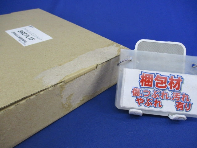 ワイヤレスリモコンキット BRC7L1F