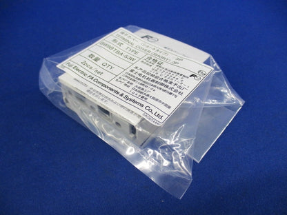 端子カバー(ショートタイプ)3P用(2個入×12計24個入) BW9BTBA-S3W