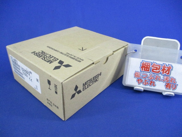 CC-Link通信ユニット GT15-J61BT13