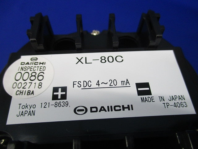広角度計器 直流受信指示計 XL-80C