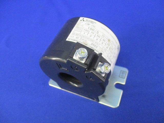 計器用低圧変流器150/5A CW-15L