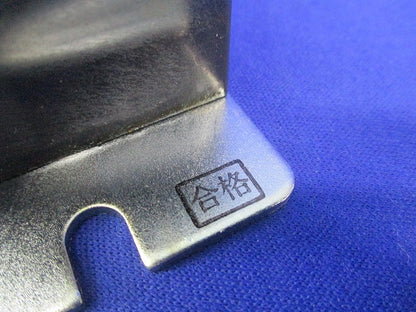 計器用低圧変流器150/5A CW-15L