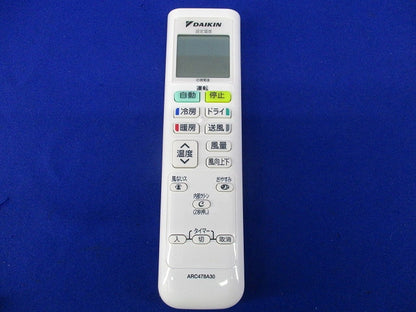 ワイヤレスリモコン(電池無) ARC478A30