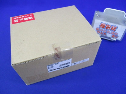 軒下用LEDダウンライトφ100 OD261996