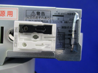 軒下用LEDダウンライトφ100 OD261996