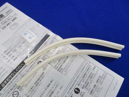 軒下用LEDダウンライトφ100 OD261996