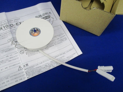 LEDダウンライトφ60 D-EX115WDH