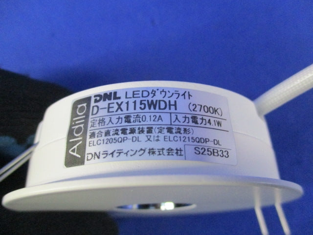 LEDダウンライトφ60 D-EX115WDH