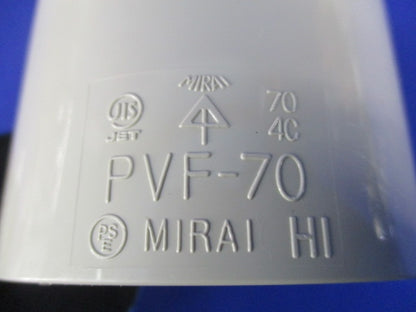 TSカップリング(2個入) PVF-70