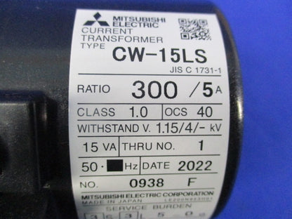 変流器300/5A CW-15LS