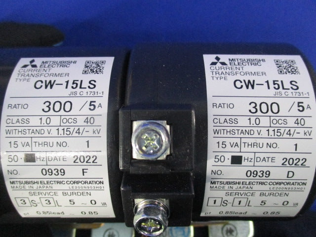 変流器300/5A(1組入) CW-15LS