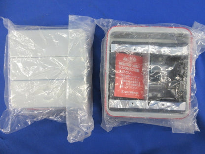 鋼製カバー付スライドボックス(センター磁石付) 2ヶ用(3個入) SBG-2F