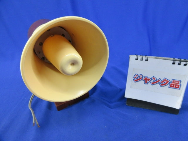 電子サイレン(ジャンク品) ES-5-100
