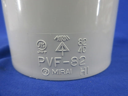TSカップリング PVF-82