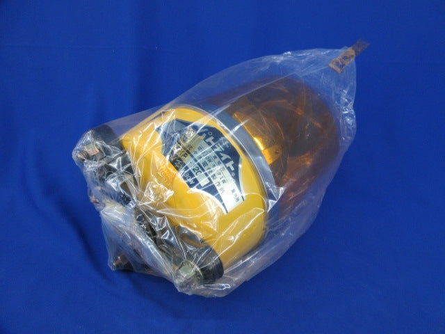 中型回転灯(ジャンク品) SKP-120