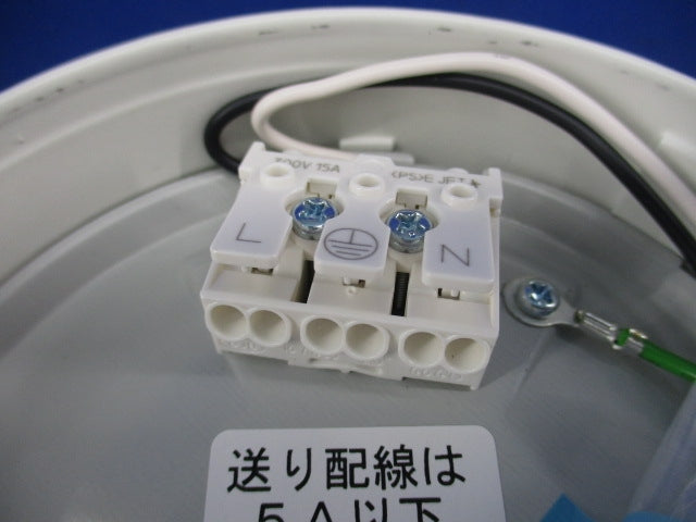 LED防雨防湿型シーリング(電球色) AU54139-A