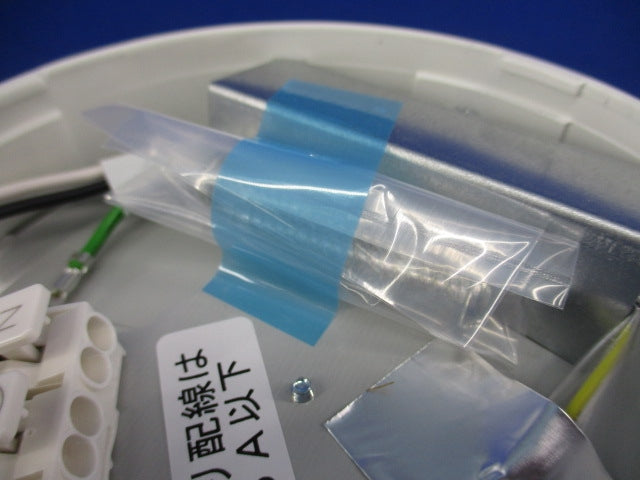 LED防雨防湿型シーリング(電球色) AU54139-A