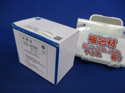 サーキットプロテクタ(中速形・3極・3A) CP30FM-3P003