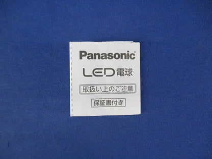 LED電球 E17 LDA4L-H-E17/E/S/W/2