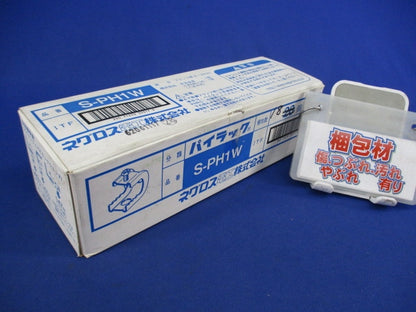 パイラック 一般形鋼用管支持金具(ステンレス)(18個入) S-PH1W