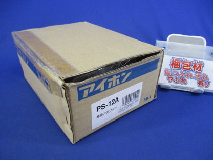 電源アダプター PS-12A