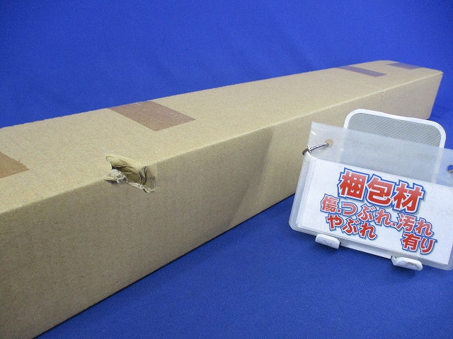LED非常用ライトバー(24年製) NNW2105GNJLE9