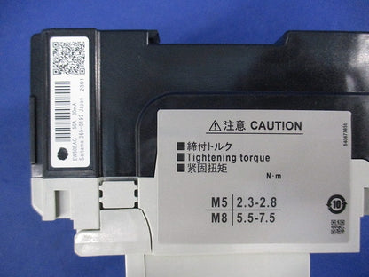 一般配線用漏電遮断器3P50A EW50EAG-3P050