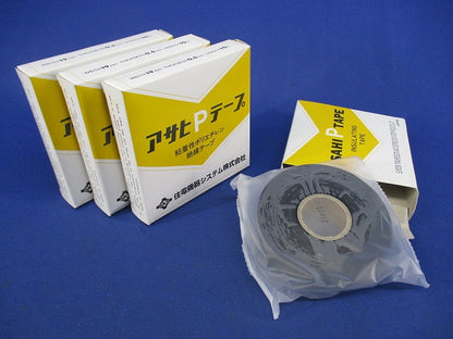 アサヒPテープ(粘着性ポリエチレン絶縁テープ)(4個入) 19mm×0.5mm×10m