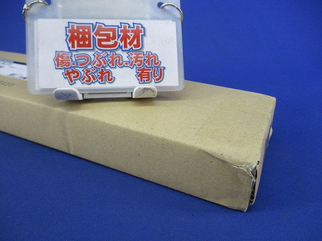 誘導灯用リニューアルプレート FA-10W3A