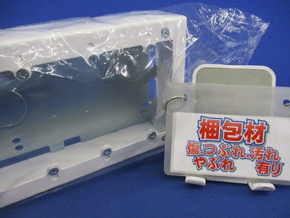 メタルモール6コ用スイッチボックス DZA176W