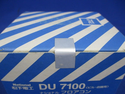 フロアコン 2P 15A 125V AC 1コ口 National DU7100