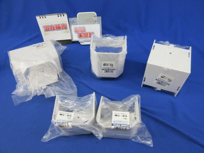 室内用エアコン化粧カバーセット(混在5個入) MJ-85他