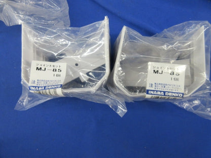 室内用エアコン化粧カバーセット(混在5個入) MJ-85他