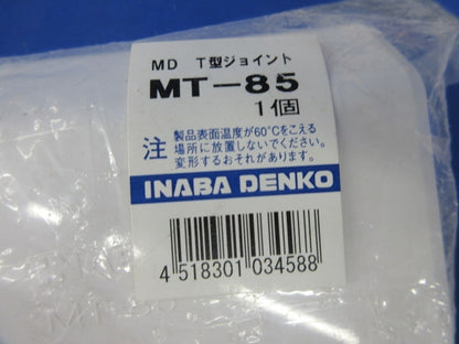 室内用エアコン化粧カバーセット(混在5個入) MJ-85他