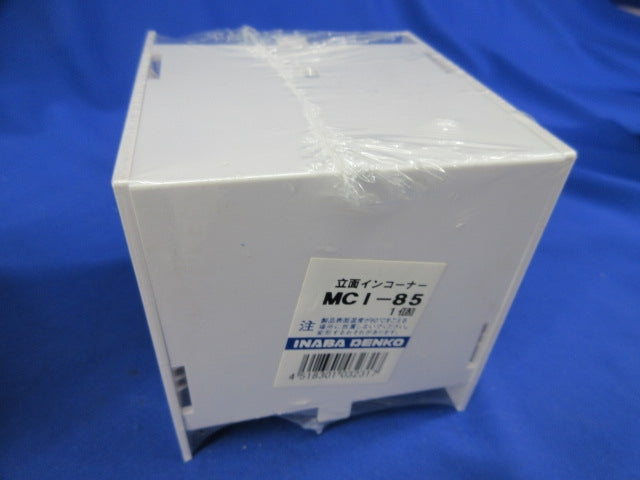 室内用エアコン化粧カバーセット(混在5個入) MJ-85他