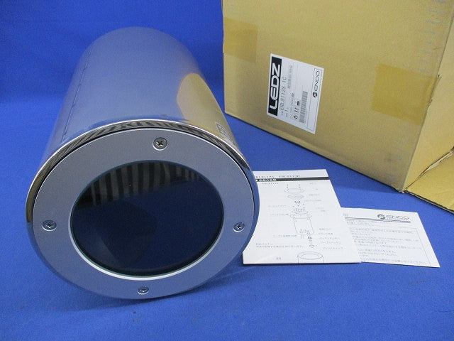 アウトドアライト バリドライト(球別売) ERL8112S1C