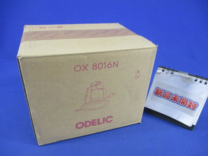 蛍光灯ダウンライト 埋込穴φ125 OX8016N
