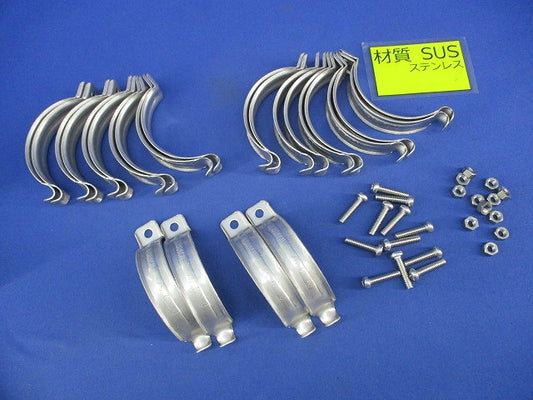 パイラッククリップ(ステンレス)(12個入) C-75G-70
